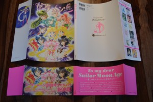 Sailor Moon 20th Anniversary Book - Jacket