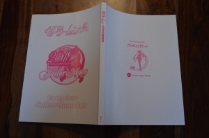 Sailor Moon 20th Anniversary Book - No Jacket