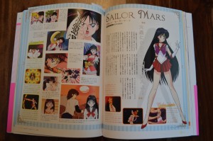 Sailor Moon 20th Anniversary Book - Sailor Mars