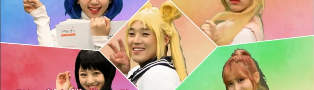 Watch the K-pop band TWICE perform the Sailor Moon opening theme on SNL  Korea | Sailor Moon News