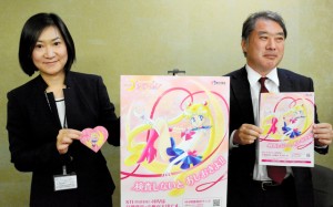 Japan's Minister of Health, Labour and Welfare promoting Sailor Moon's sex ed campaign