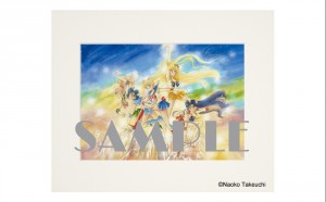 Sailor Moon Fan Club - Manga Print