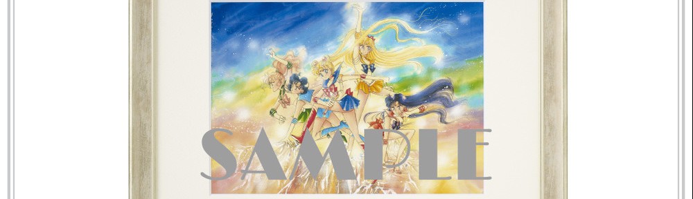 Sailor Moon Fan Club - Manga Print