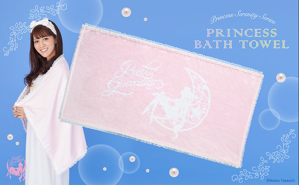 Sailor Moon Fan Club - Princess Serenity Series Princess Bath Towel