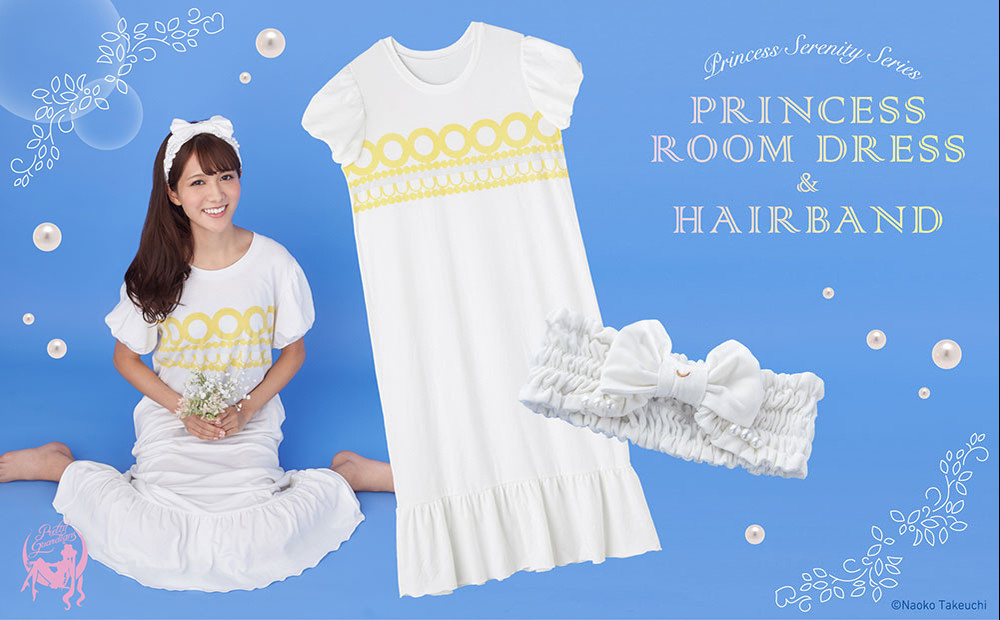 Sailor Moon Fan Club - Princess Serenity Series Princess Room Dress and Hairband