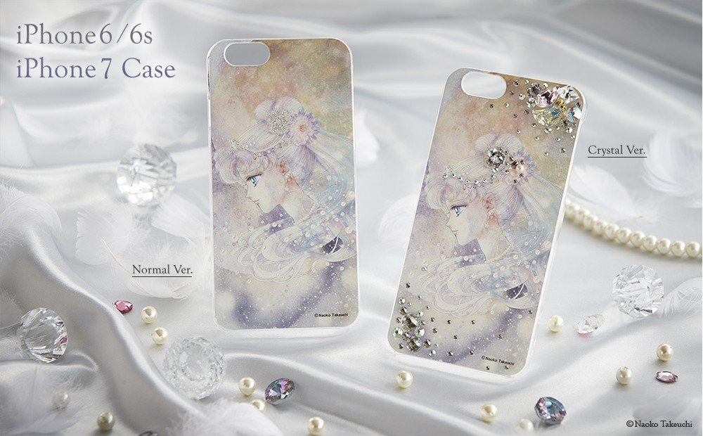 Sailor Moon Fan Club Exclusive Cell Phone case