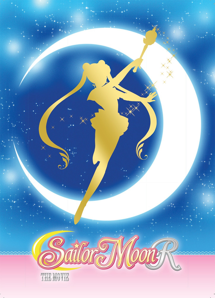 Sailor Moon R The Movie on DVD