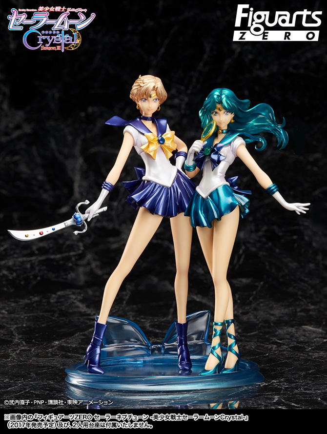 Sailor Uranus and Sailor Neptune Figuarts ZERO figures
