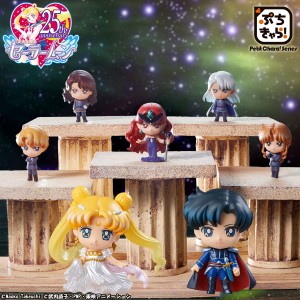 Dark Kingdom Petit Chara figures - Jadeite, Nephrite, Queen Beryl, Kunzite, Zoisite, Prince Endymion and Princess Serenity