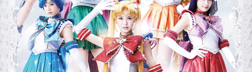 Sailor Moon Amour Eternal poster for Anime Matsuri