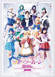 Sailor Moon Amour Eternal poster for Anime Matsuri