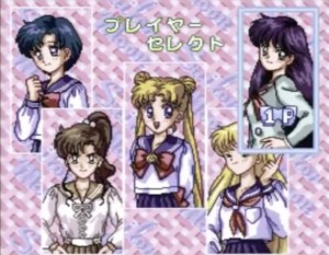 Sailor Moon Super Famicom Game Character Select