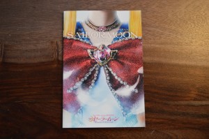 Sailor Moon Amour Eternal Musical DVD - Booklet - Cover