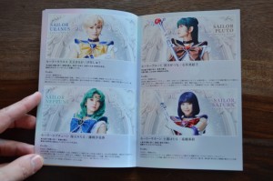 Sailor Moon Amour Eternal Musical DVD - Booklet - Pages 5 and 6