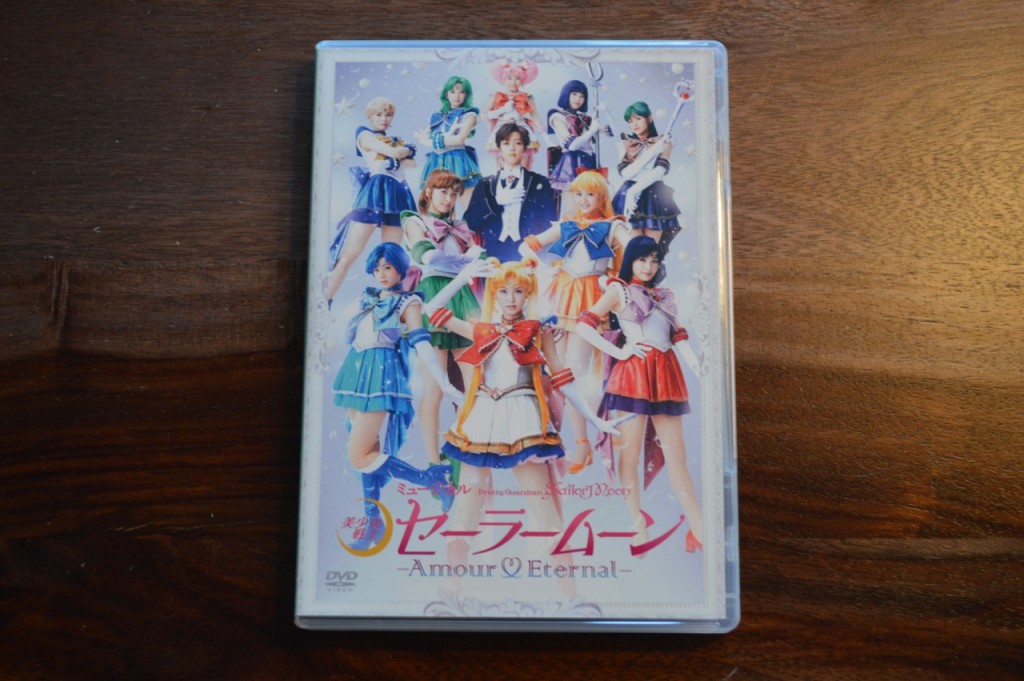 Sailor Moon Amour Eternal Musical DVD - Cover
