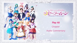Sailor Moon Amour Eternal Musical DVD - Menu in Comic Sans