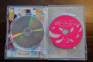 Sailor Moon Amour Eternal Musical DVD - Disc 2