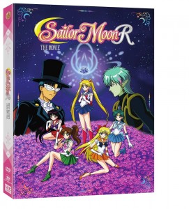 Sailor Moon R The Movie DVD