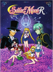Sailor Moon R The Movie DVD
