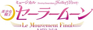 Sailor Moon Le Movement Final