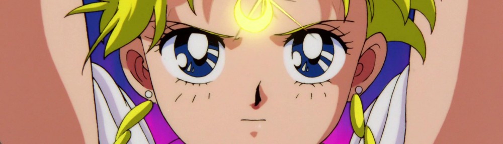 Sailor Moon R The Movie Blu-Ray - Princess Serenity