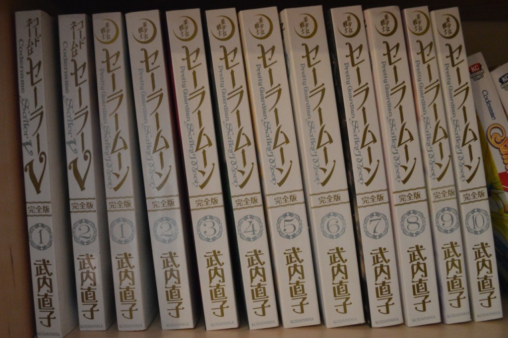 Sailor Moon Complete Edition Manga spines