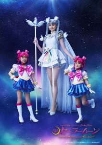 satomi_okubo_as_sailor_cosmos_with_chibi_chibis