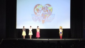 Sailor Moon 25th Anniversary Usagi's birthday live event