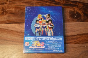 Sailor Moon Japanese Blu-Ray Vol. 1 - Back