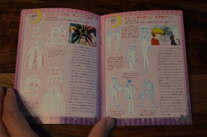 Sailor Moon Japanese Blu-Ray Vol. 1 - Booklet - Episodes 11 and 12