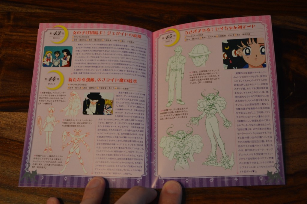 Sailor Moon Japanese Blu-Ray Vol. 1 - Booklet - Episodes 13 to 15
