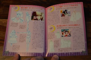 Sailor Moon Japanese Blu-Ray Vol. 1 - Booklet - Episodes 18 to 20