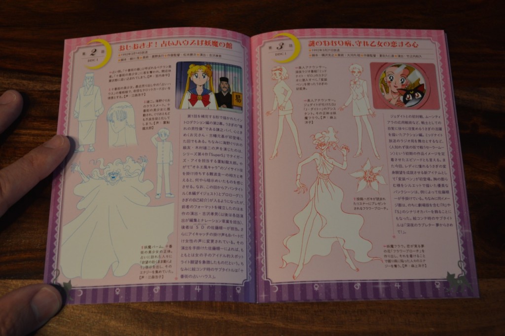 Sailor Moon Japanese Blu-Ray Vol. 1 - Booklet - Episodes 2 and 3