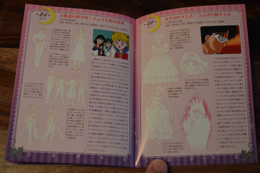 Sailor Moon Japanese Blu-Ray Vol. 1 - Booklet - Episodes 21 and 22