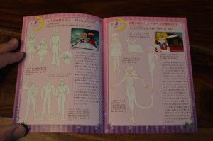Sailor Moon Japanese Blu-Ray Vol. 1 - Booklet - Episodes 4 and 5