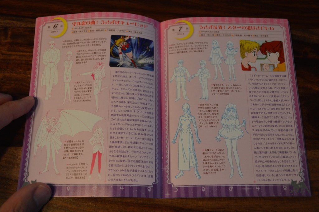 Sailor Moon Japanese Blu-Ray Vol. 1 - Booklet - Episodes 6 and 7