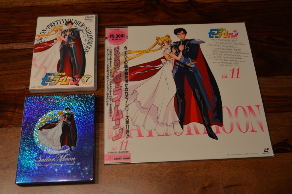 Sailor Moon Japanese Blu-Ray Collection Volume 2 - Back cover art comparison