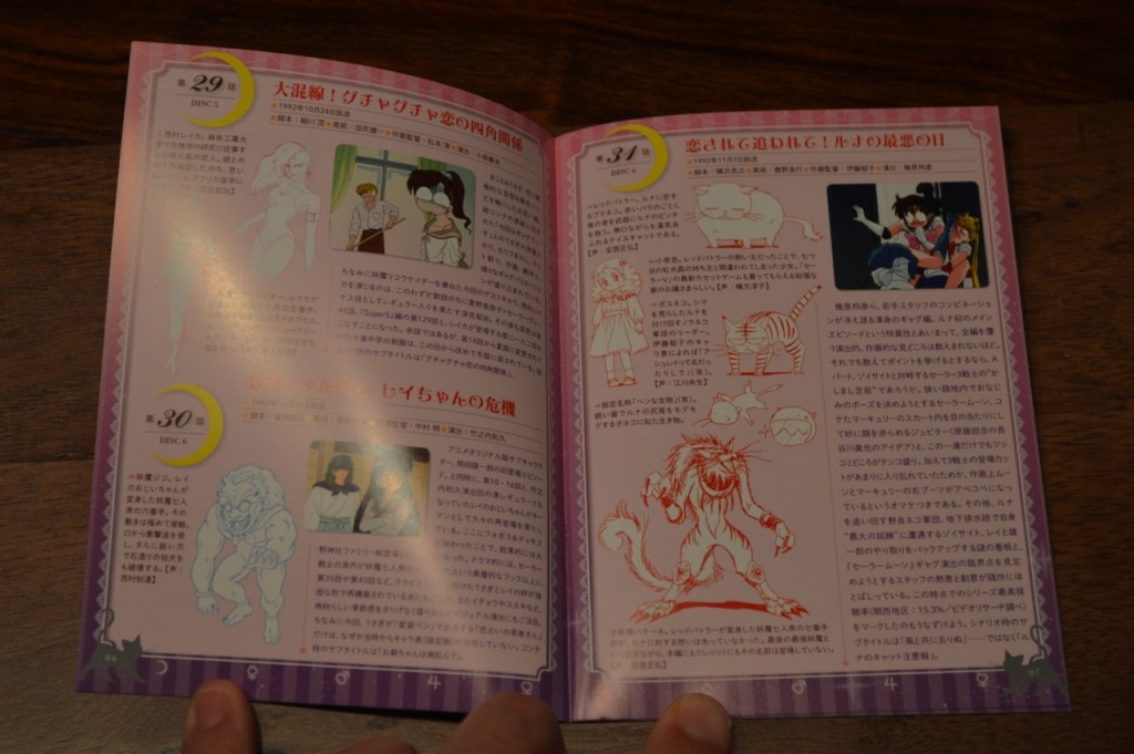 Sailor Moon Japanese Blu-Ray Collection Volume 2 - Booklet episodes 29 to 31