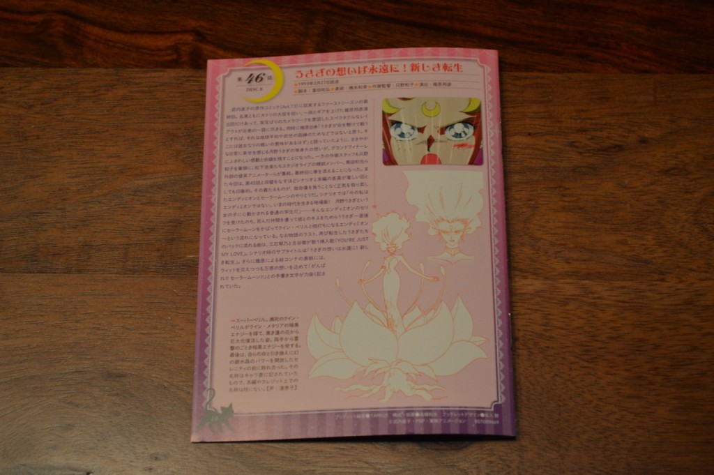 Sailor Moon Japanese Blu-Ray Collection Volume 2 - Booklet episodes 46