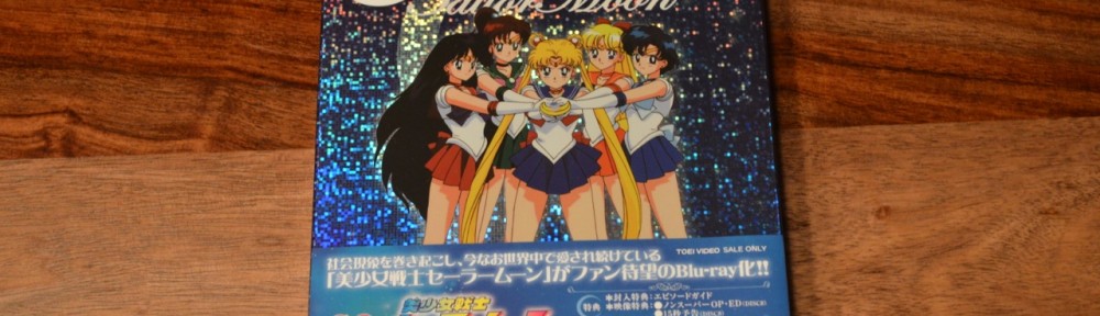 Sailor Moon Japanese Blu-Ray Collection Volume 2 - Cover