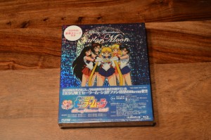 Sailor Moon Japanese Blu-Ray Collection Volume 2 - Cover