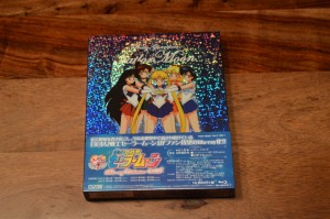 Sailor Moon Japanese Blu-Ray Collection Volume 2 - Cover