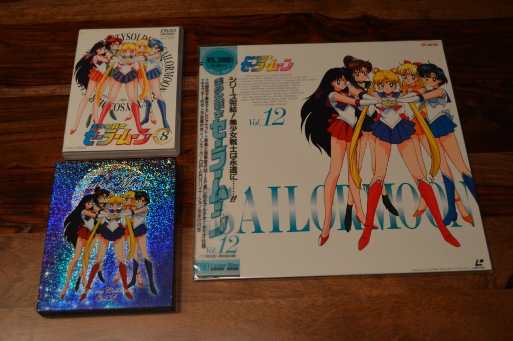 Sailor Moon Japanese Blu-Ray Collection Volume 2 - Cover art comparison