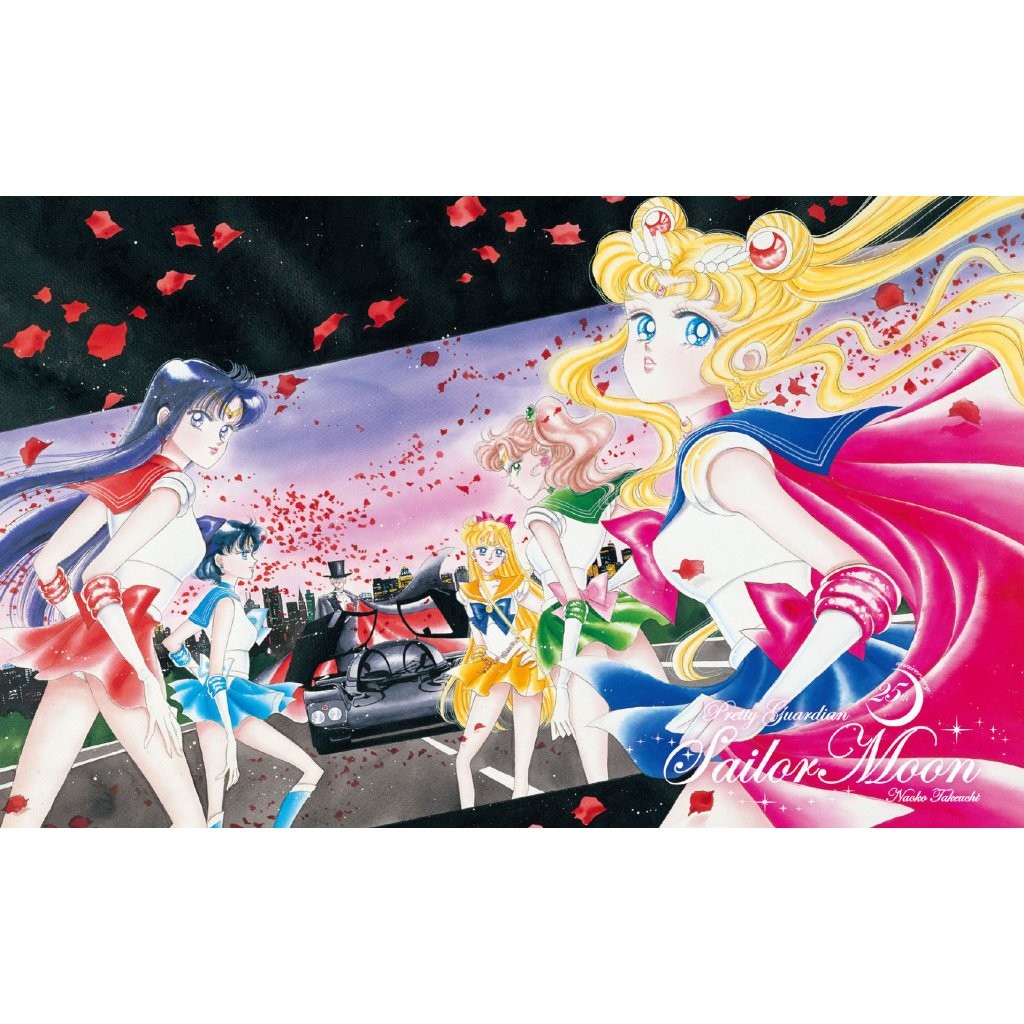 Sailor Moon Stamp set - Premium postcard 3