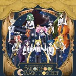 Pretty Guardian Sailor Moon 25th Anniversary Classic Concert Album cover