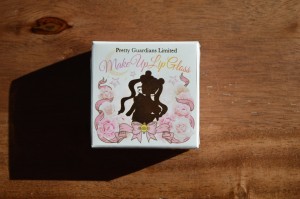 Sailor Moon Official Fan Club - 1st Year Lip Gloss