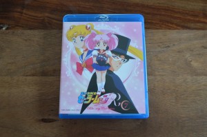 Sailor Moon R Japanese Blu-Ray vol. 1 - Inside cover