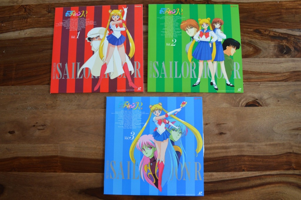 Sailor Moon R Japanese Blu-Ray vol. 1 - Sailor Moon R laserdiscs 1 to 3