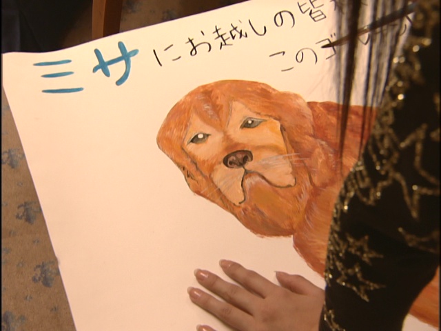 Live Action Pretty Guardian Sailor Moon Act 18 - Minako makes an excessively elaborate dog poster