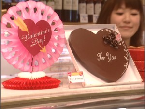 Live Action Pretty Guardian Sailor Moon Act 19 - An expensive Valentine's chocolate